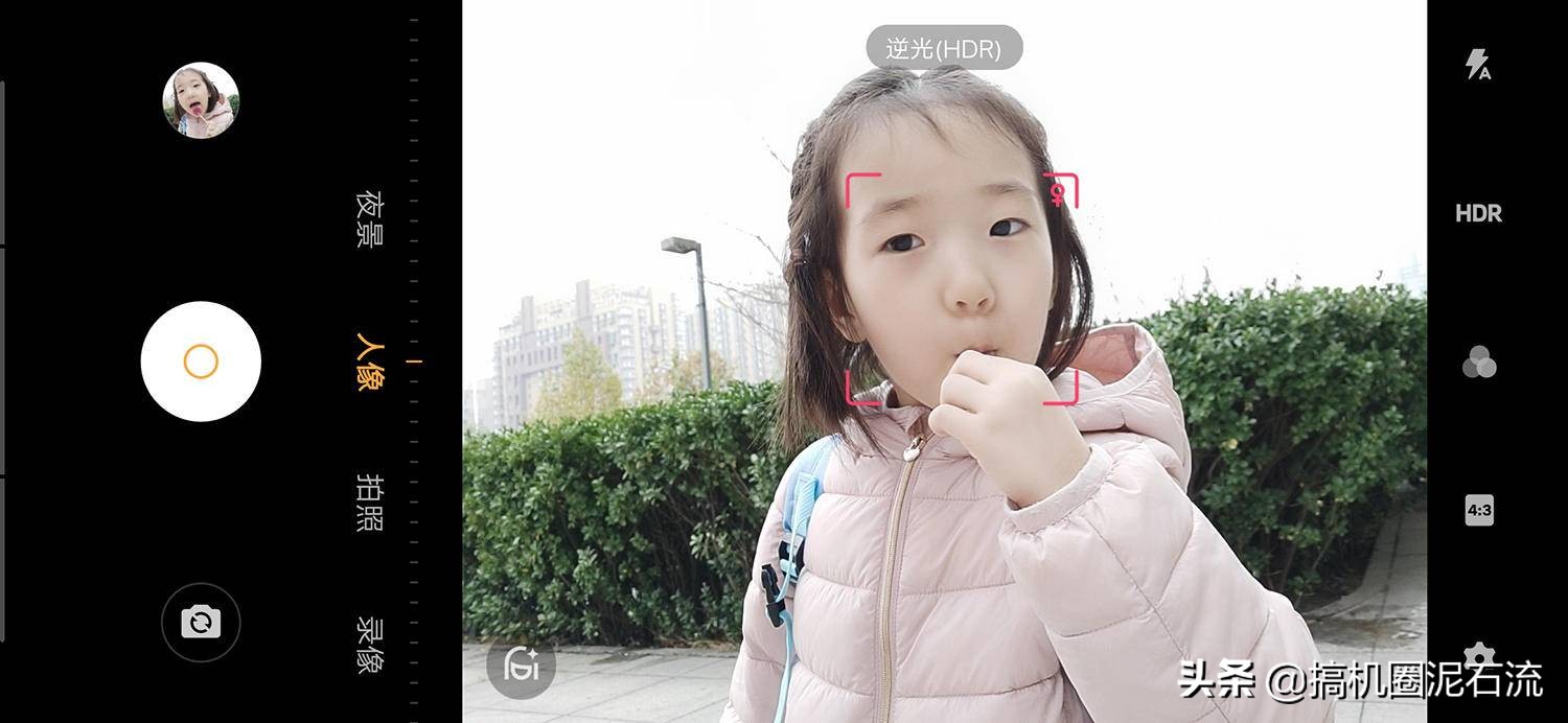 iqooneo855竞速版跑分,vivoiqoo855版