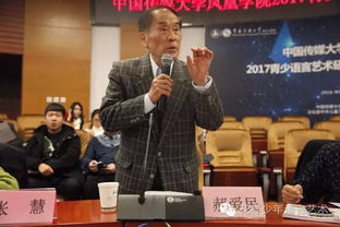 侯耀华为什么拜师,侯耀华为啥成大师兄