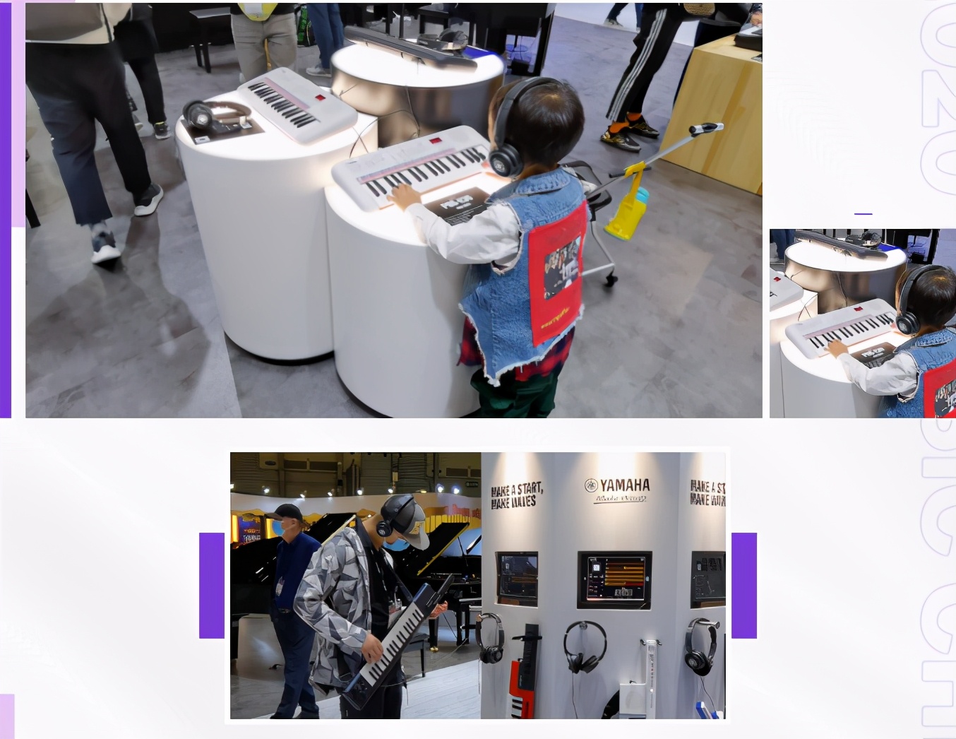 雅马哈乐器上海展销会,上海乐器展雅马哈原神