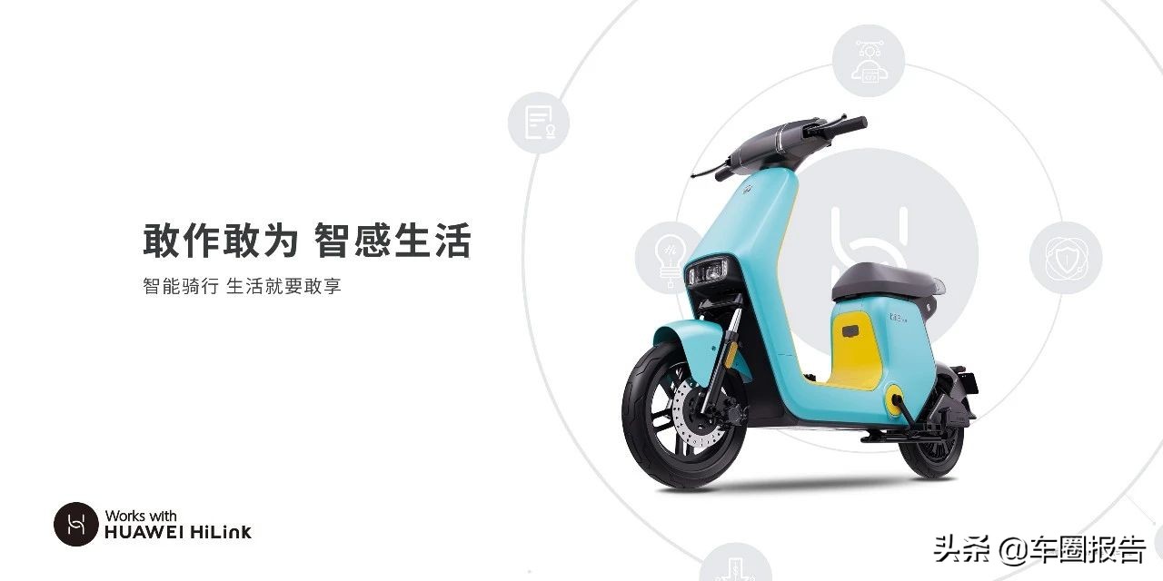 新日xc3,新日xc3实测100公里