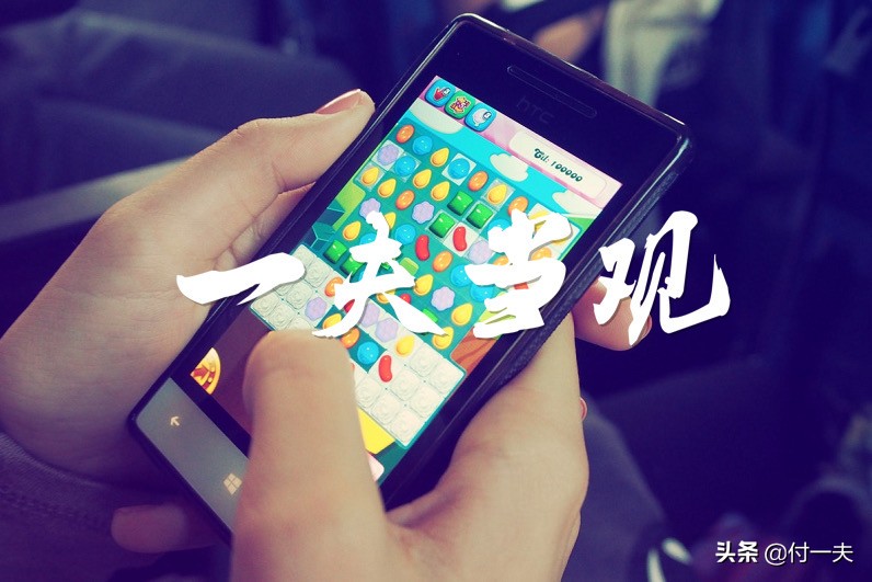 游戏产业复苏回暖后的发展,游戏行业增长引擎