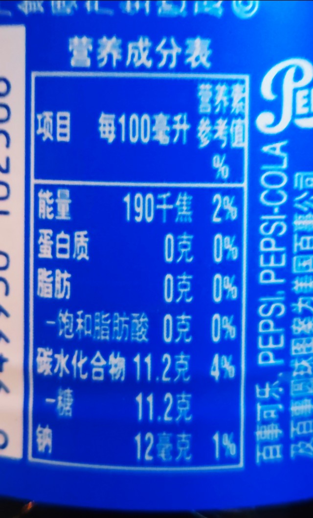 常见食物热量表大全减肥必备,减肥必看常见食物热量