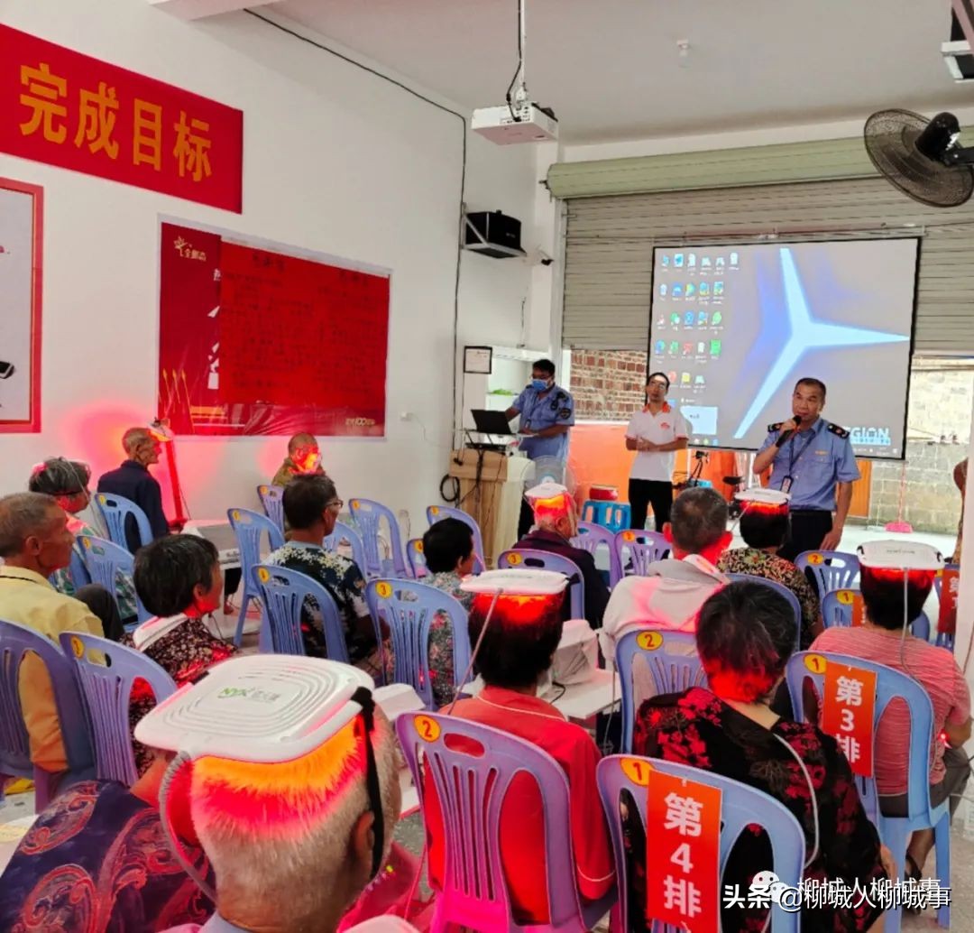 让老年人过个无“礼”的重阳节——柳城县市场监管局连查11家老年会销