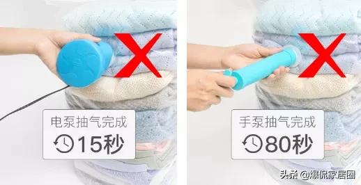 真空压缩收纳袋老罗,罗永浩推荐的收纳袋牌子