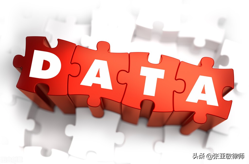 「敏律说法」怀疑文件倒签怎么办？律师用案例带你了解时间鉴定