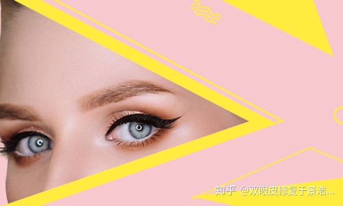 全切双眼皮疤痕深怎么办,全切双眼皮增生疤痕多用什么去除