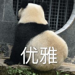 现在年轻人赚钱路子有多野,现在年轻人的赚钱途径