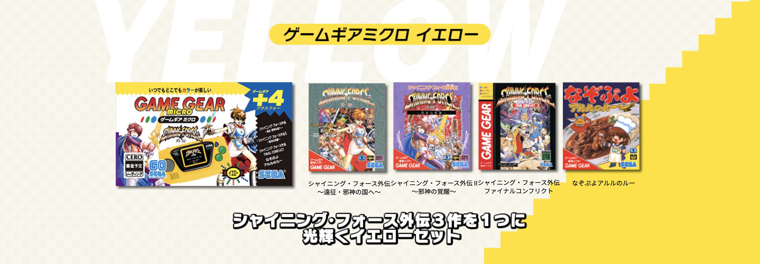 世嘉钥匙全丢配一个多少钱,雪铁龙世嘉配一把钥匙多少钱