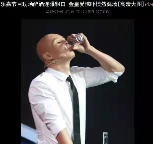 情感导师乐嘉落泪,乐嘉谈人生经历