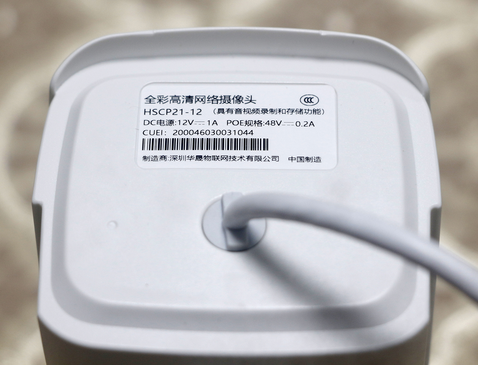 华晟安联摄像头没有网络,华晟安联摄像头好使吗