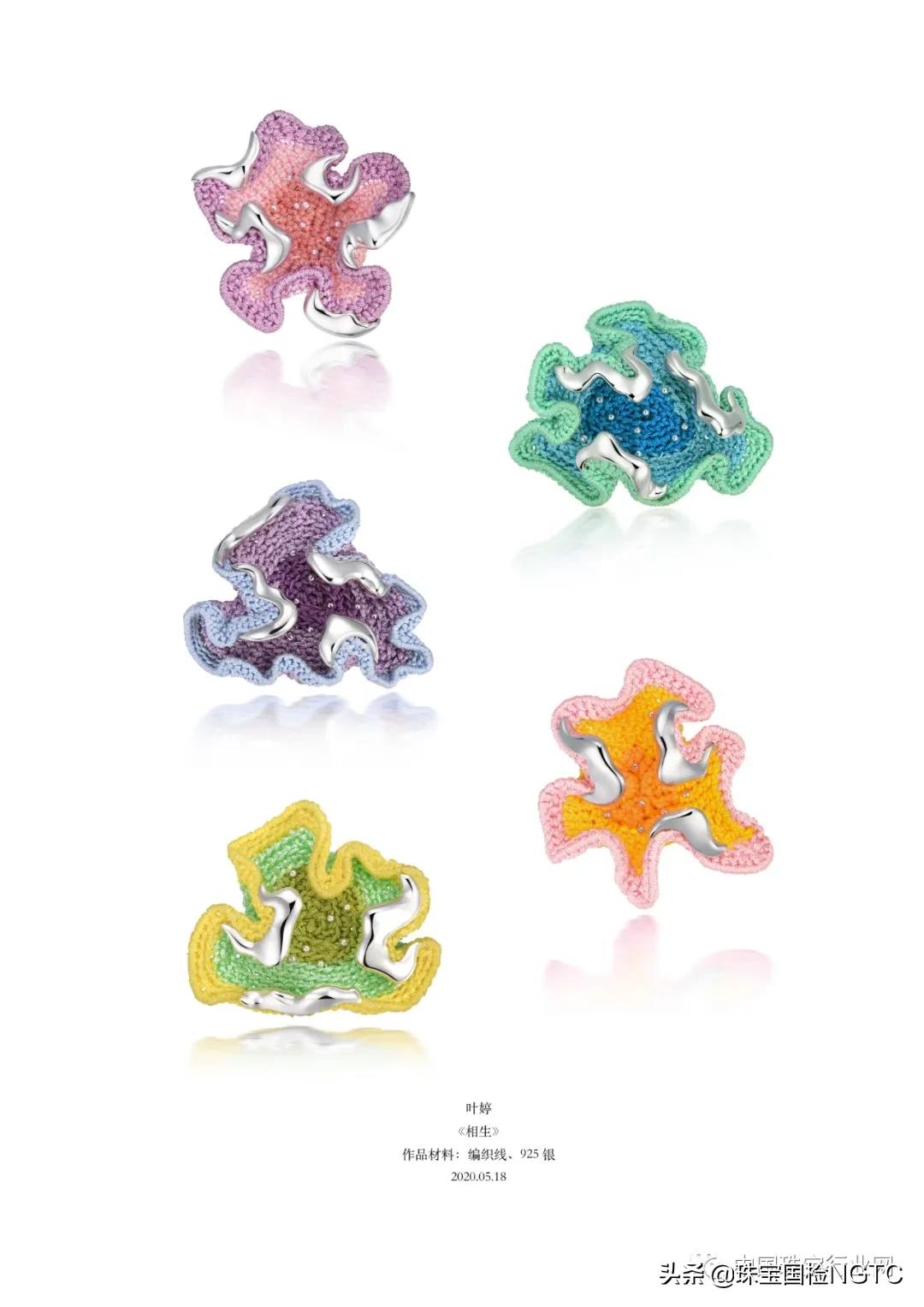 毕业季设计创意大pk,上海视觉艺术学院的视觉设计方式