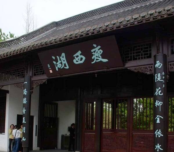 国内公认十大最美园林,中国最美园林之美