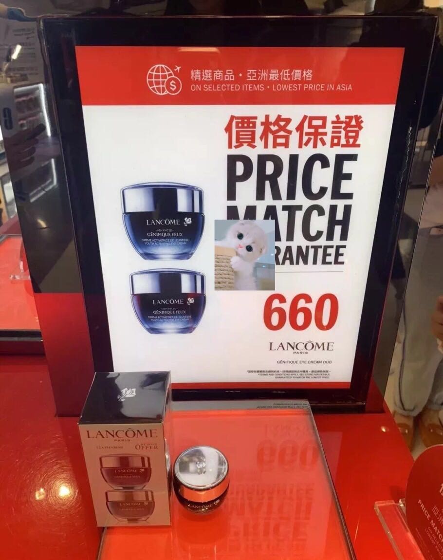 mac145,mac专柜85折