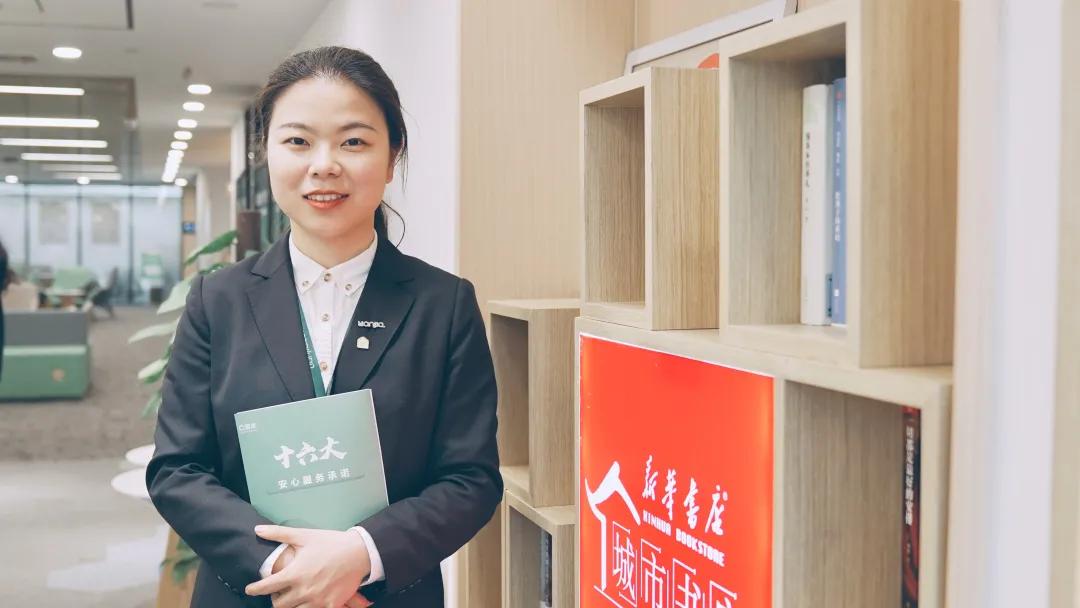 香港城市大学硕士，为何来链家做房产经纪人？