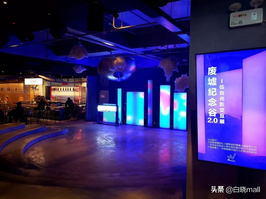 打卡朝阳大悦城,打卡朝阳餐厅