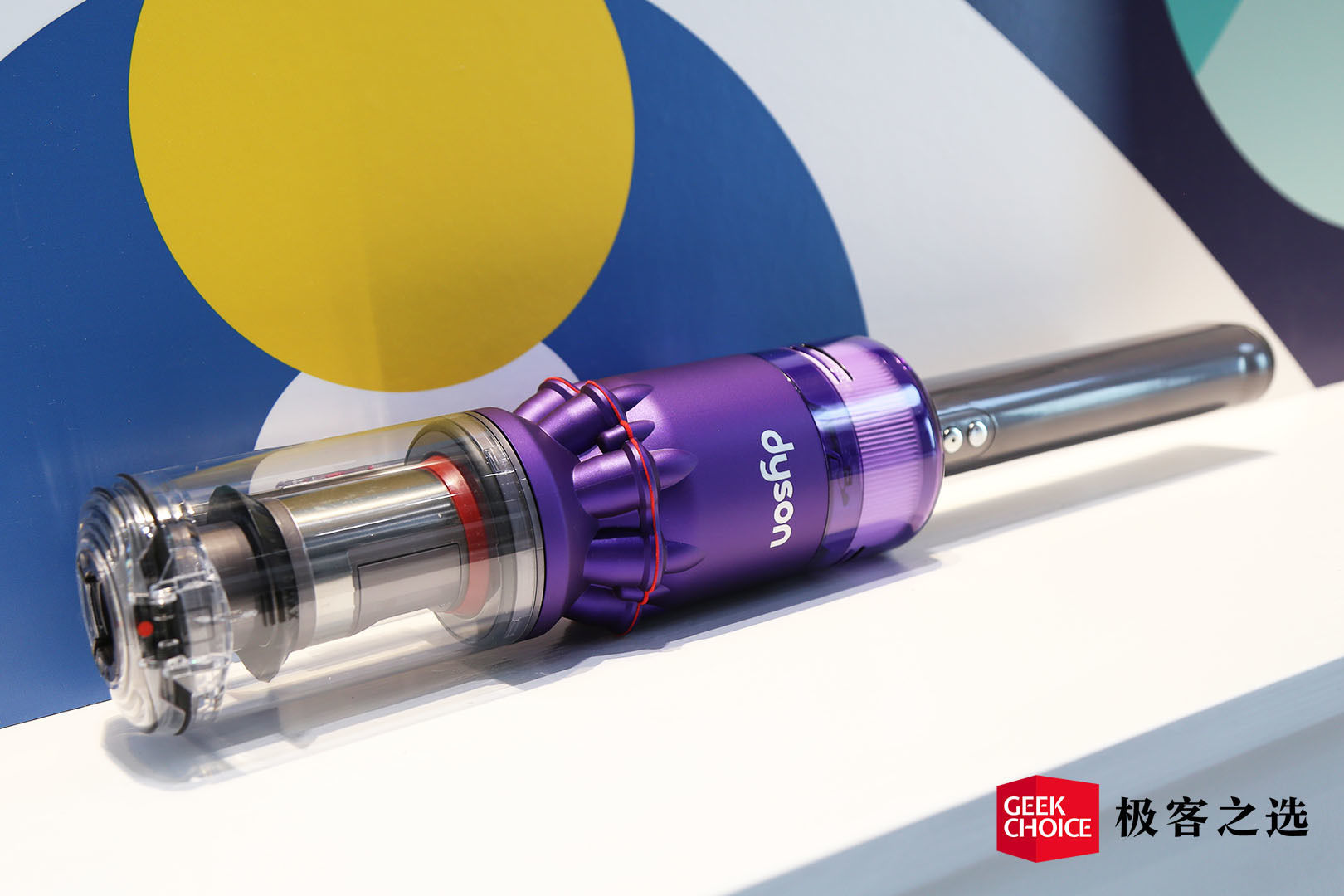 性价比最高的戴森吸尘器,戴森性价比最高的吸尘器