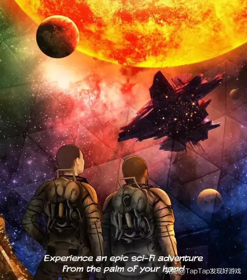 奔向太空游戏,向着浩瀚星河前进