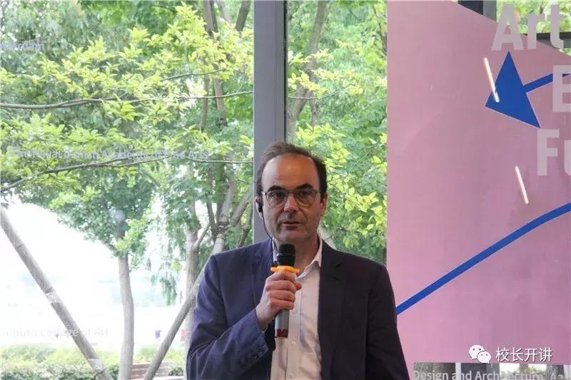 「推广」FutureLab在沪举办发布会将致力研究展示艺术设计教育