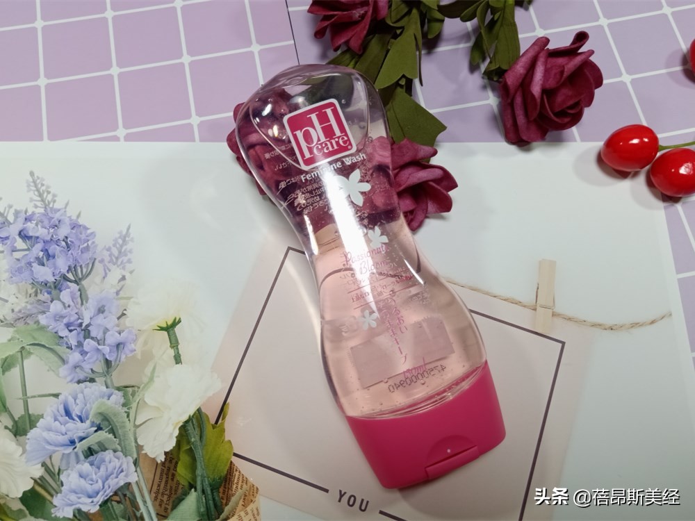 phcare私护洗液测评,日本phcare私护洗液