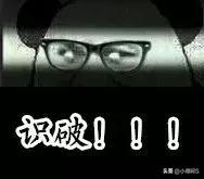 黄灯闪烁为冒进灯扣三分罚二百,黄灯闪烁第一次越线算违章吗