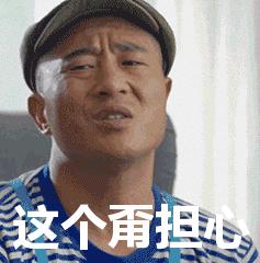 记不清自己买了多少保险？这2个工具你一定要知道