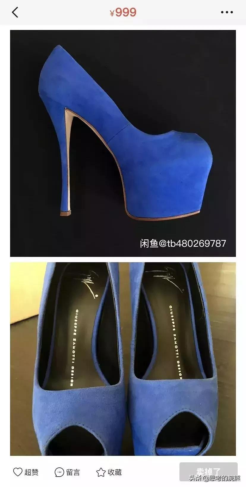 明星有多能装,现实中特别能装的明星