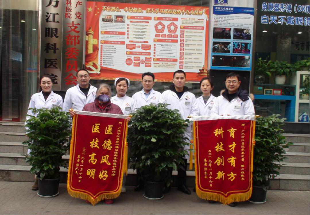 卫生科学技术带头人|陈冬斌：刀尖上的舞者，拨开迷雾见光明