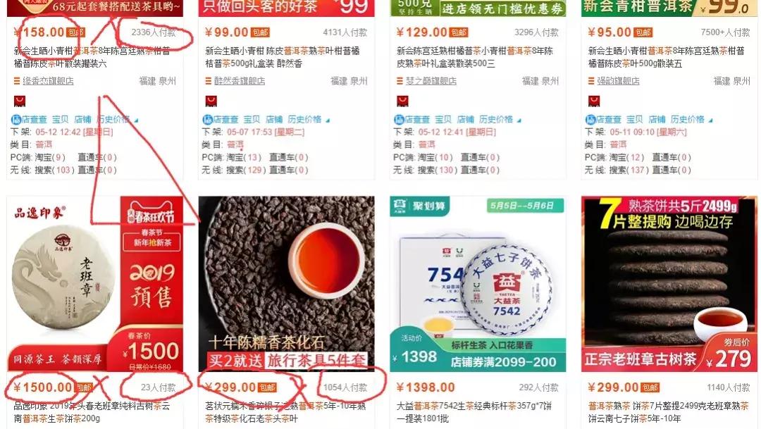 如何找到蓝海产品的优势,怎样找蓝海优质产品