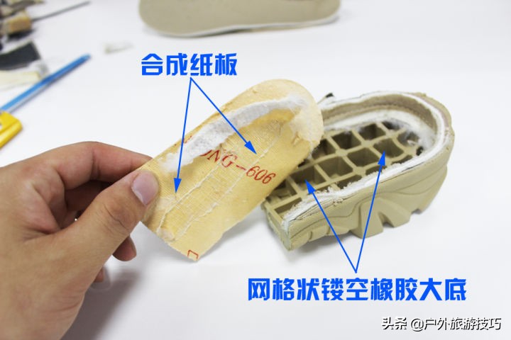 打假测评户外工具,户外用品打假