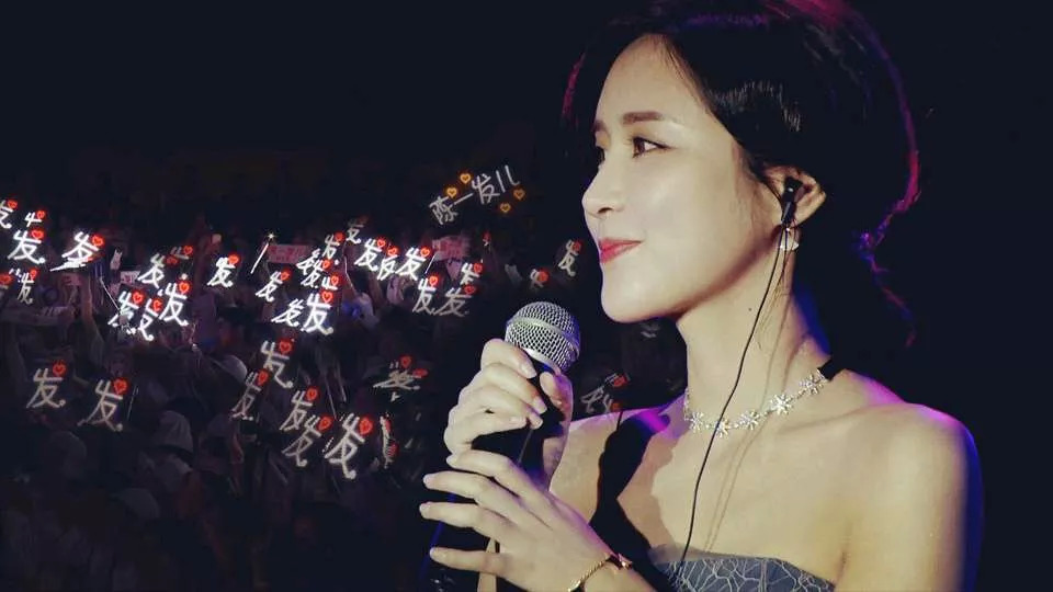 武汉斗鱼内部情况,围城武汉