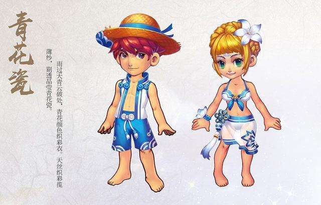 梦幻西游藏宝阁估价视频怎么删除,梦幻西游藏宝阁交易详细流程