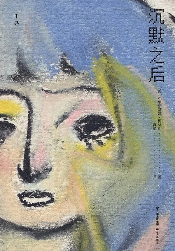 2020闃呮枃骞村害濂戒功姒滃崟,2021闃呮枃骞村害濂戒功姒滃崟鍑虹倝