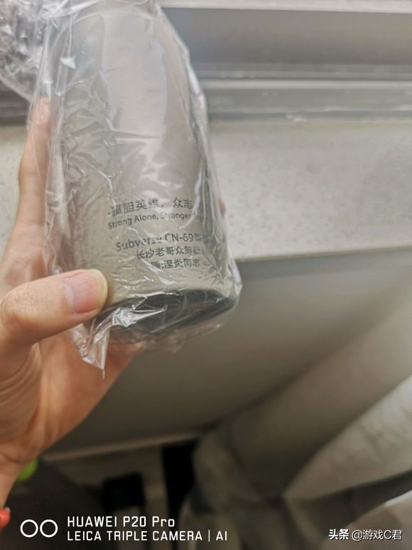 马头社subverse发售 (马头社subverse上架了吗)