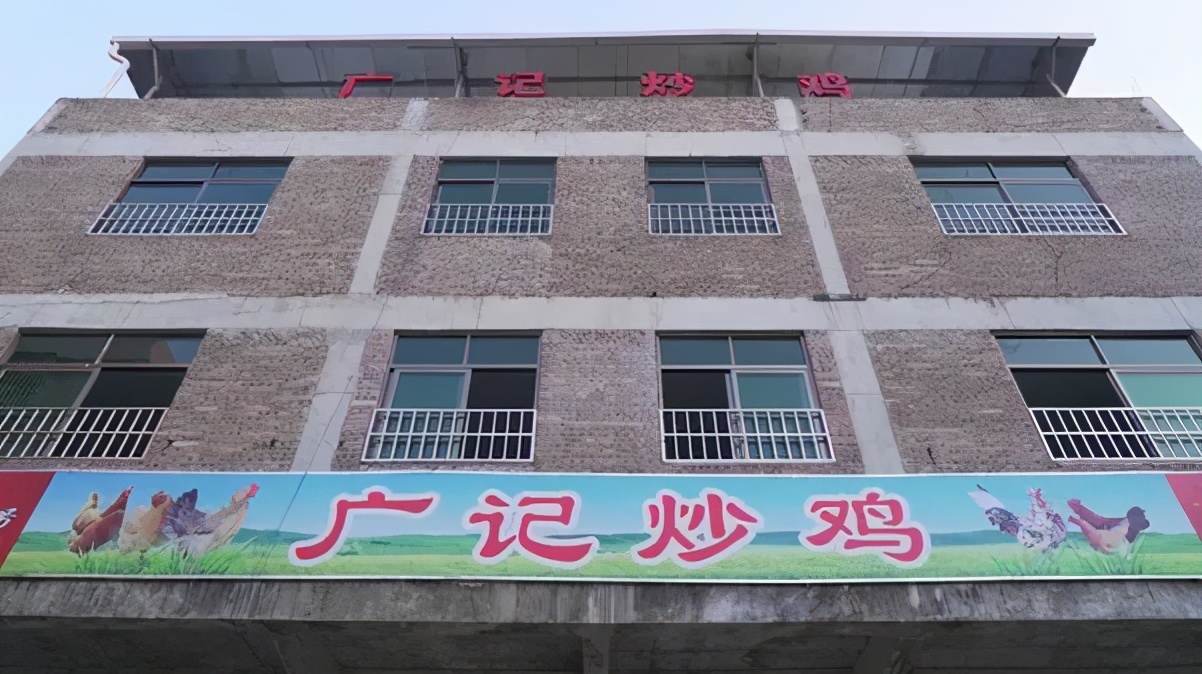 来自花东地胆小编亲测,哩滴店某得你唔食