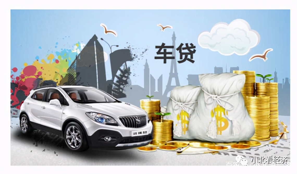 买车无息贷最多几年,首付50买车无息贷款有什么猫腻吗