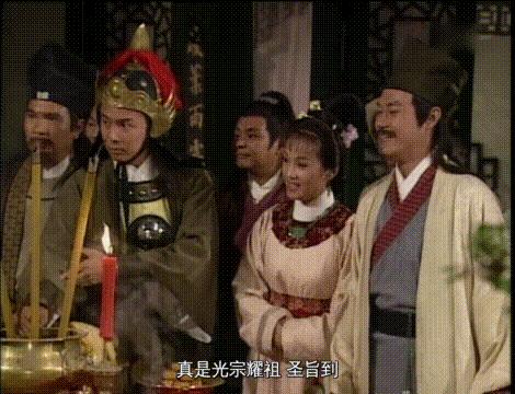 济公见到梁小冰,济公梁小冰想起自己