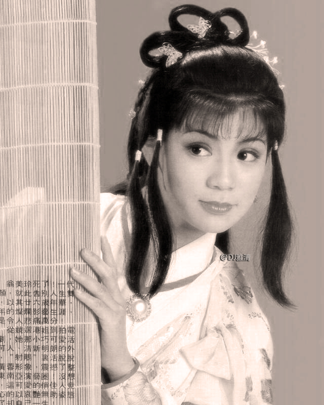 37年后《射雕英雄传》演员今昔照黄日华58岁曾江86岁而他89岁