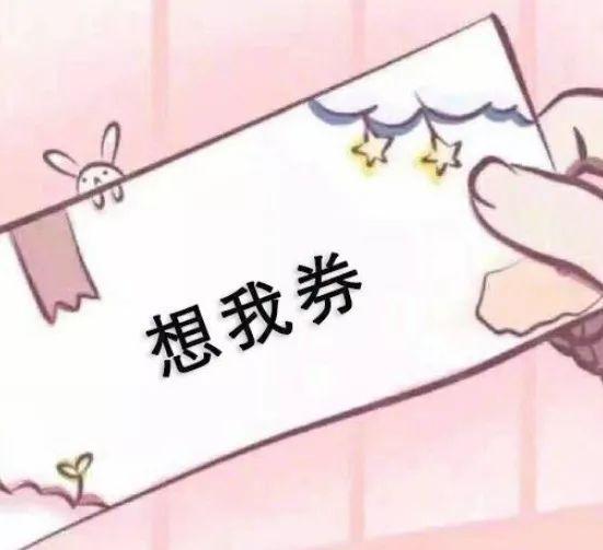 怎么聊都聊不到你心里,怎么聊都不觉得腻