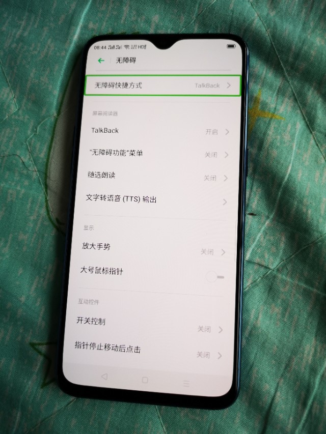 娃哈哈基本功展示,娃哈哈课程讲解