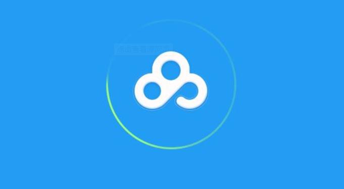 爱奇艺出品的这款小众工具！免费全速*载下**百度云网友：太好用了