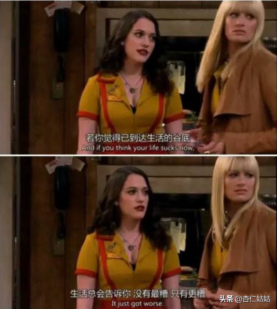 当我意识到我穷的时候完整版,你真的知道贫穷的本质是什么吗