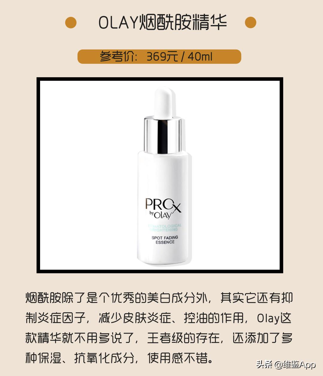 挤痘一定要挤出血吗,徒手挤了痘痘怎么办