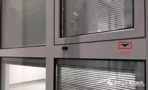 外窗渗水原因分析和处理方法,外窗渗水整改方案