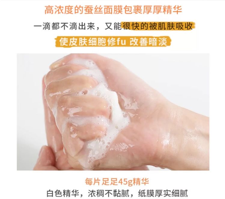 jm面膜哪个系列最好用,最畅销的jm面膜