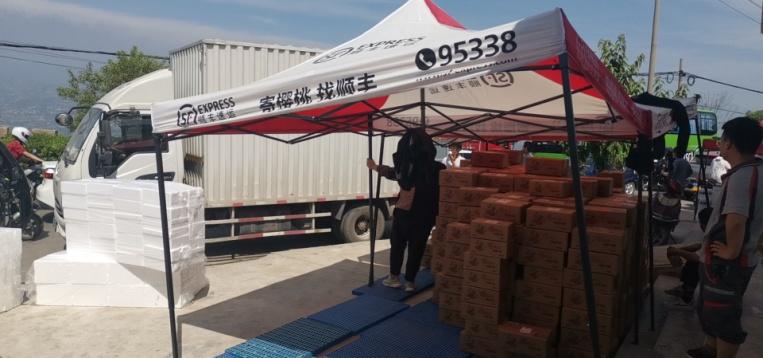 西安密巴巴货运有限公司,西安密巴巴货运公司靠谱吗