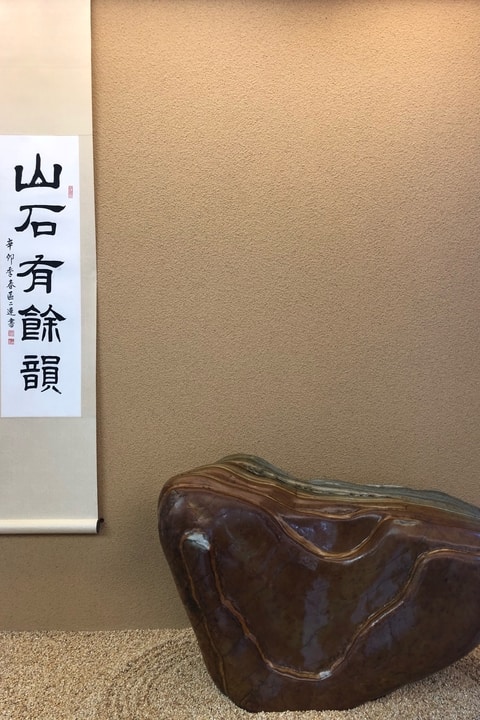 香港志莲净苑地图,香港志莲净苑好玩吗