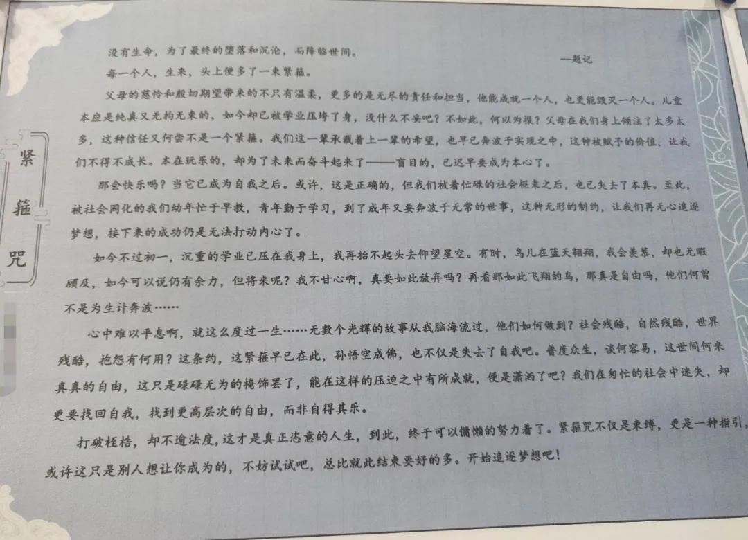 1900人就能让房价翻10倍