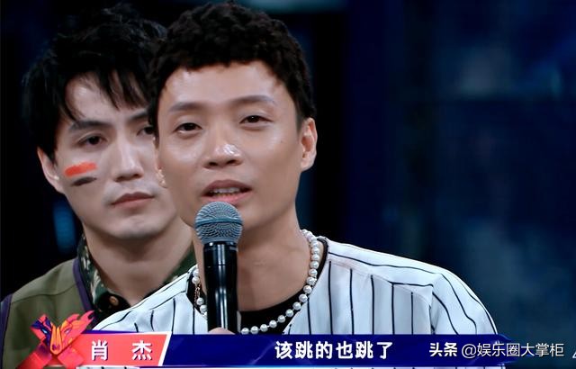 这就是街舞：KOD四届冠军再次陪跑，从世界顶尖舞者变背景解说员