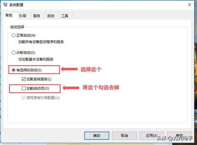 电脑无法开机怎么办如何恢复,电脑无法开机怎么办电源坏了