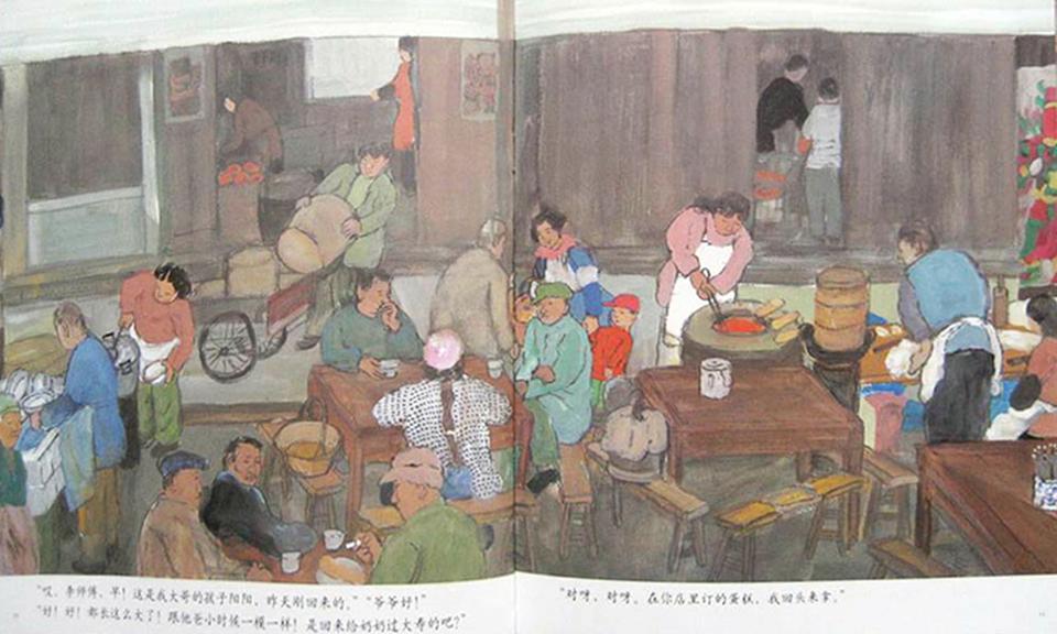 返乡卖早点背后的市场规律!原来是早市